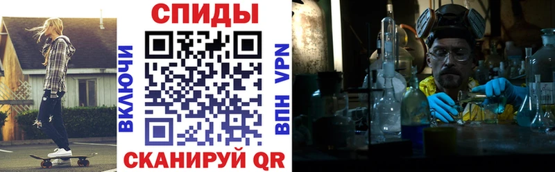 Амфетамин Розовый  закладка  Кыштым 