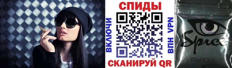 купить наркотики сайты  Кыштым  Бутират оксибутират 
