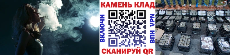 мега маркетплейс  Кыштым  Гашиш AMNESIA HAZE  цены  