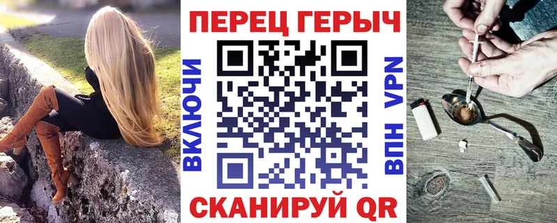 Героин афганец  Кыштым 
