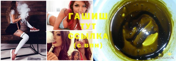 кокс Белоозёрский