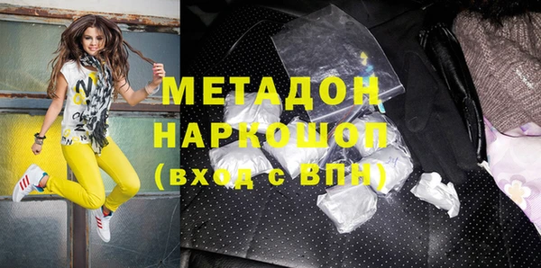 кокс Белоозёрский