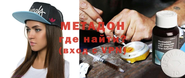 кокс Белоозёрский