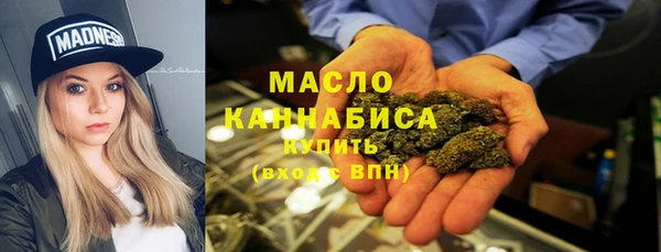 apvp Белокуриха