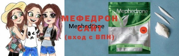 apvp Белокуриха