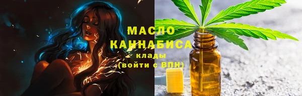 apvp Белокуриха