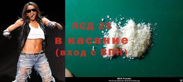 кокс Белоозёрский