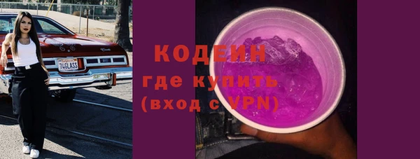 кокс Белоозёрский