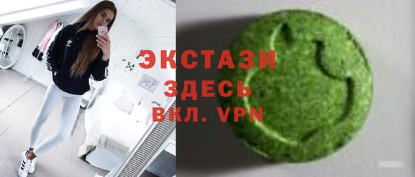 apvp Белокуриха