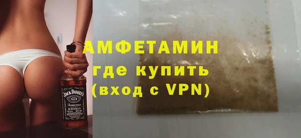 кокс Белоозёрский