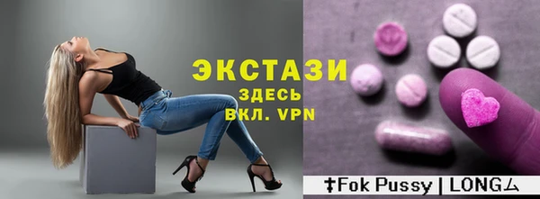 кокс Белоозёрский