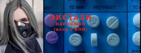кокс Белоозёрский