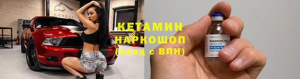 apvp Белокуриха