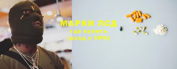 кокс Белоозёрский