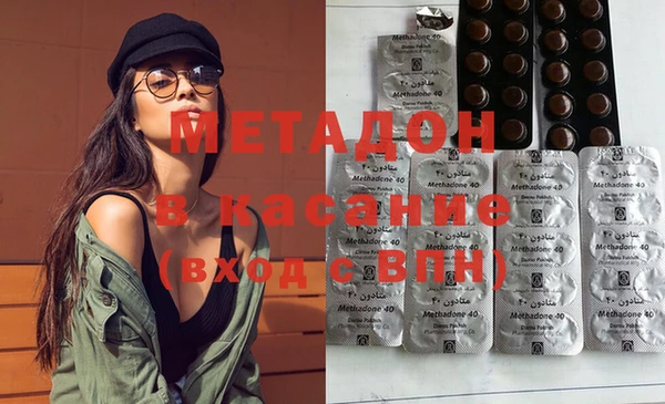 кокс Белоозёрский
