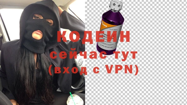кокс Белоозёрский