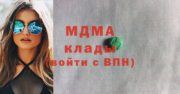кокс Белоозёрский