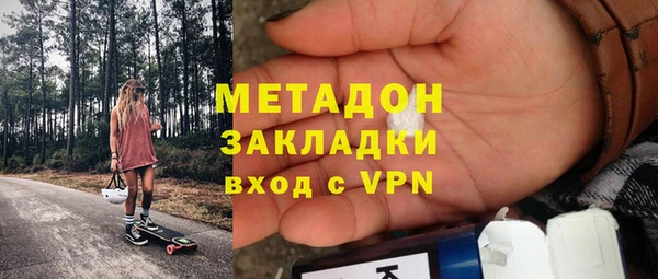 кокс Белоозёрский
