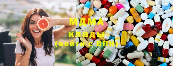 apvp Белокуриха