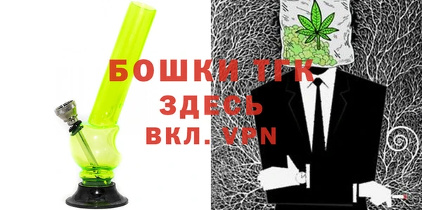 apvp Белокуриха