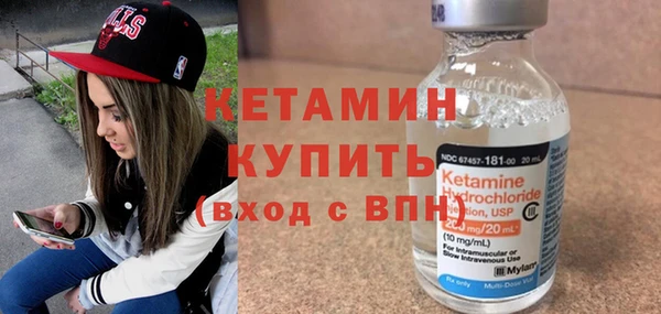 apvp Белокуриха