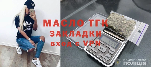 кокс Белоозёрский