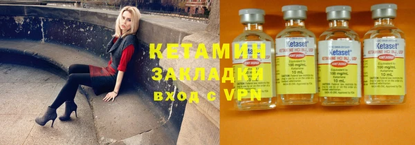 кокс Белоозёрский