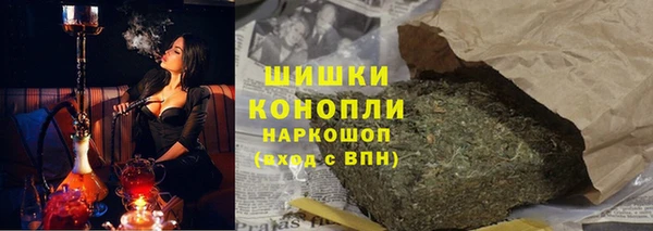 кокс Белоозёрский