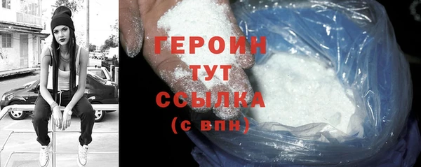 кокс Белоозёрский